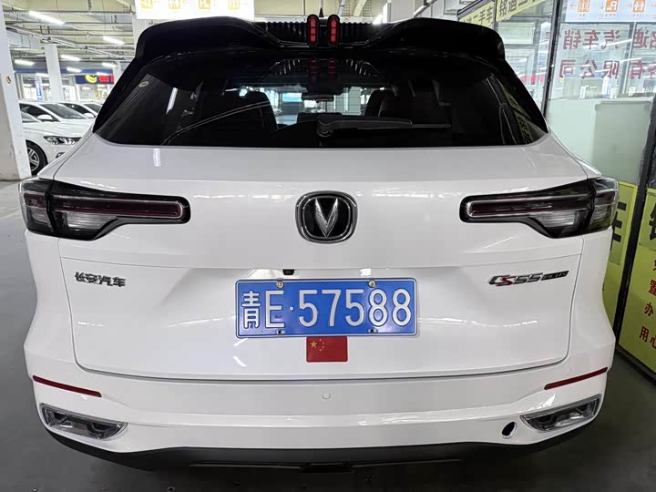 Changan CS55 PLUS 2021 1.5 T DCTPremium — фото 18