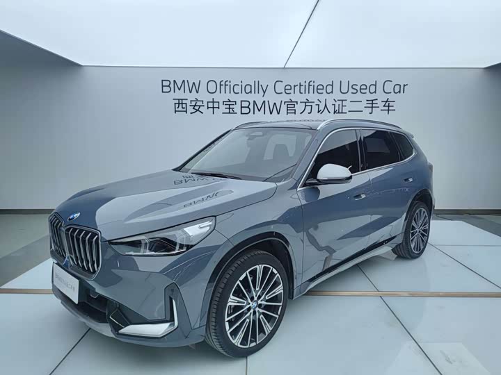 BMW X1 2023 x Drive 25 Li X — фото 1