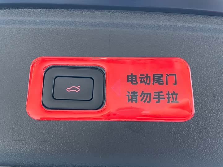 Hongqi HS5 2023 2.0 T Pro — фото 16