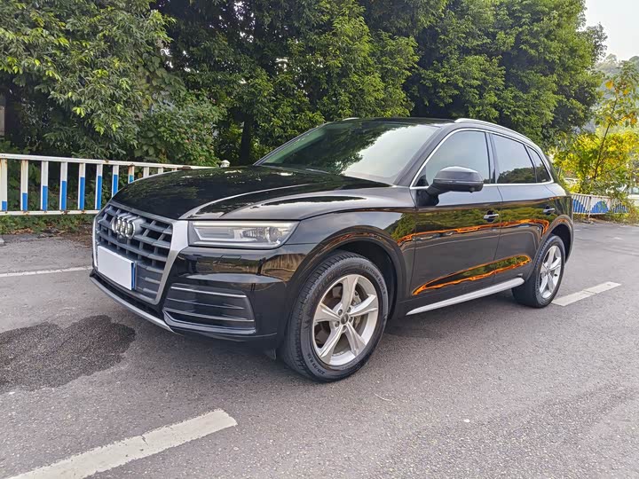 Audi Q 5 L 2020 40 TFSI