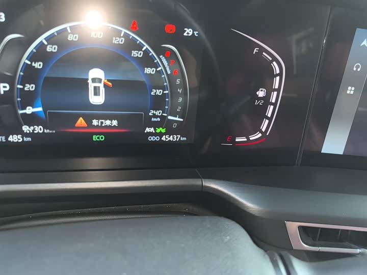 Changan CS75 PLUS 2021 1.5 T ATPremium — фото 5