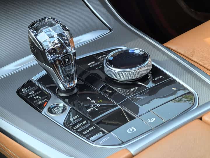 BMW X5 2020 x Drive 40i M — фото 13