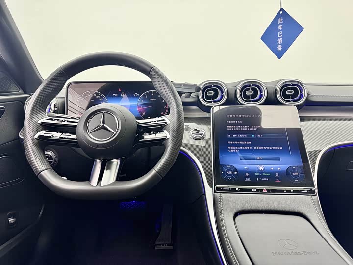 Mercedes-Benz C-Class 2024 C 260 L — фото 14