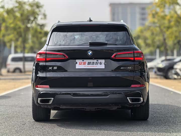 BMW X5 2020 x Drive 40i M — фото 4