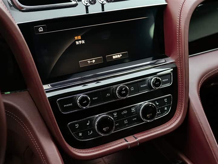 Bentley Bentayga — фото 17