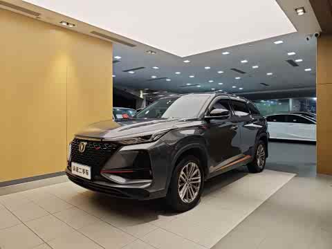 Changan CS75 PLUS 2021 1.5 T ATLuxury — фото 37