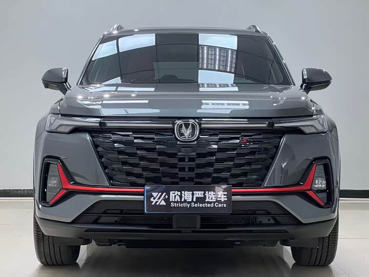 Changan CS35 PLUS 2023 1.4 T DCTLuxury — фото 2