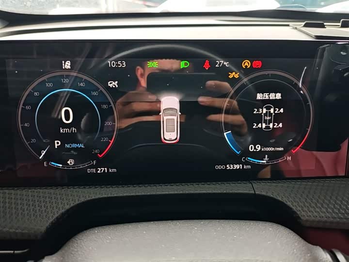 Changan CS75 PLUS 2022 1.5 T ATPremium — фото 12