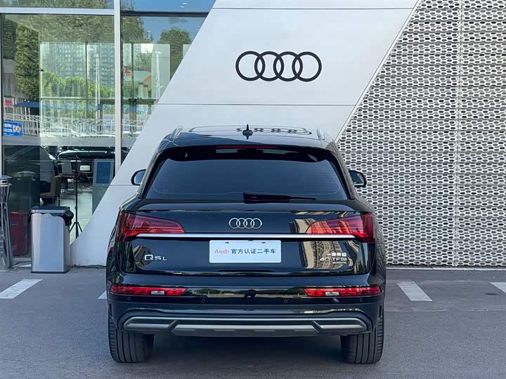 Audi Q5L 2022 40 T — фото 5