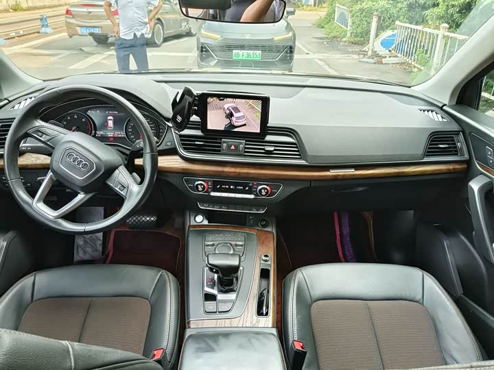 Audi Q5L 40 TFSI базовая — фото 5