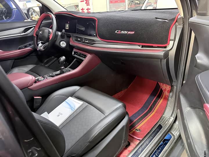 Changan CS55 PLUS 2021 1.5 T MTLuxury — фото 20