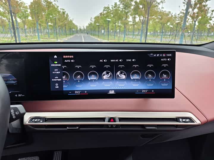 BMW i 2022 x Drive 50 — фото 14