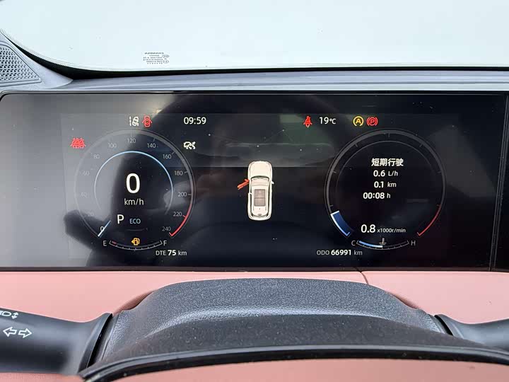 Changan CS75 PLUS 2023 1.5 T ATPremium — фото 11