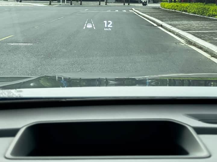 Changan CS75 PLUS 2023 1.5 T ATPremium — фото 17