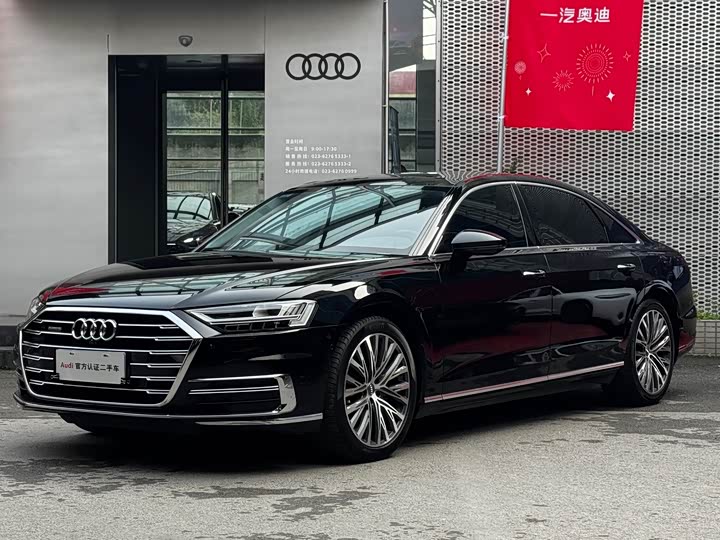 Audi A8 2019 Plus A 8 L 50 TFSI quattro Luxury — фото 1