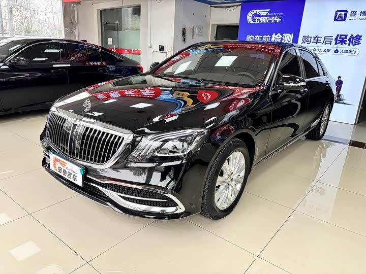 Mercedes-Benz S-Class 2016 S 320 L — фото 1