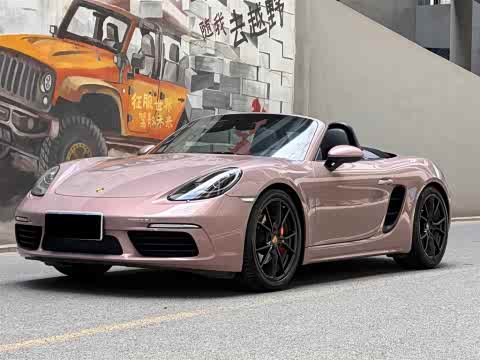 Porsche 718 2022 Boxster 2.0 T — фото 17
