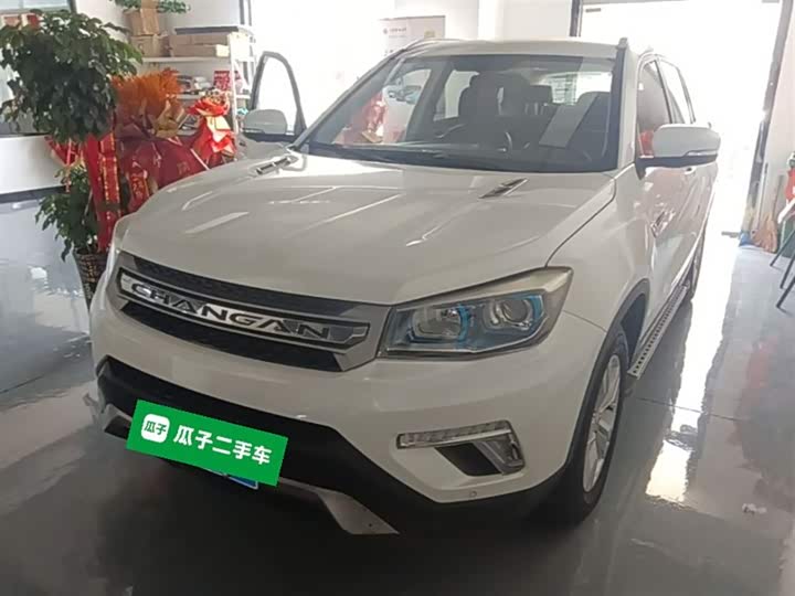 Changan CS75 2017 1.5 T AT