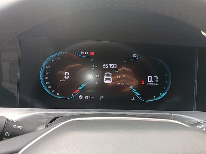 Changan CS35 PLUS 2023 1.4 T DCTLuxury — фото 12