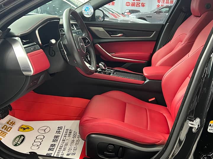 Jaguar XFL 2023 XFL 2.0 T P 250 2 WD — фото 8