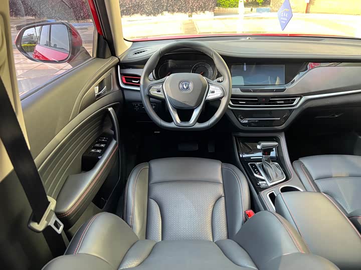 Changan CS35 PLUS 2019 1.4 T DCT — фото 10