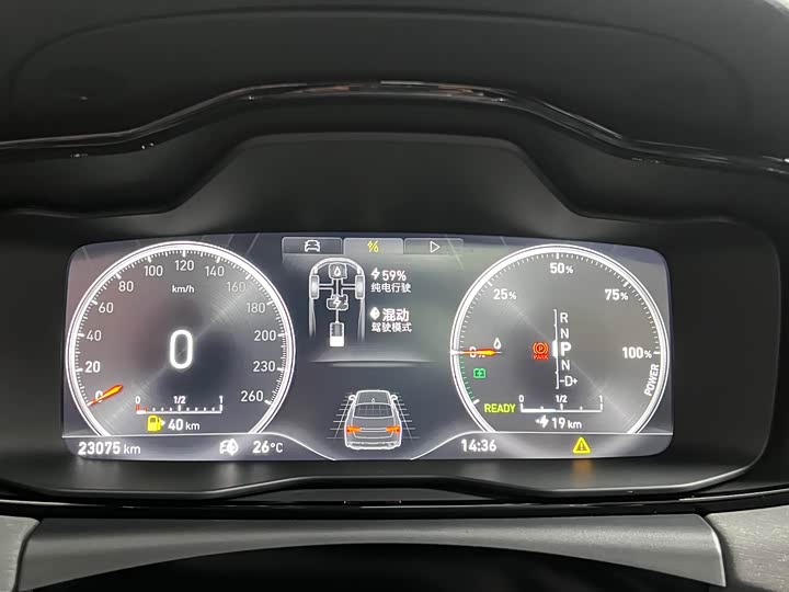 Lynk & Co 03 2021 1.5 T PHEV Pro — фото 12