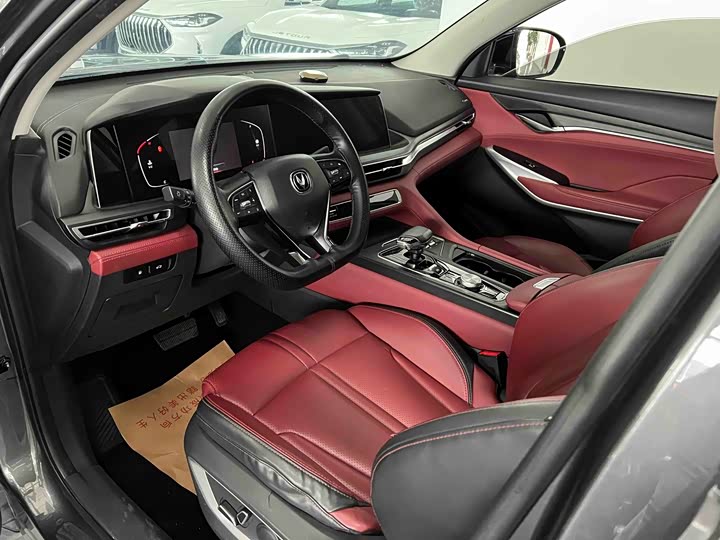 Changan CS75 PLUS 2021 2.0 T AT — фото 8