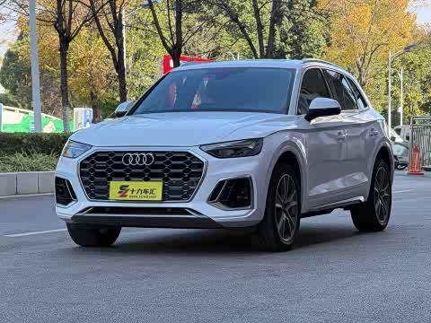 Audi Q5L 2022 45 T — фото 26