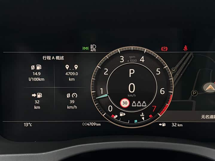 Jaguar XEL 2023 2.0 T 250 PS R-DYNAMIC S — фото 10