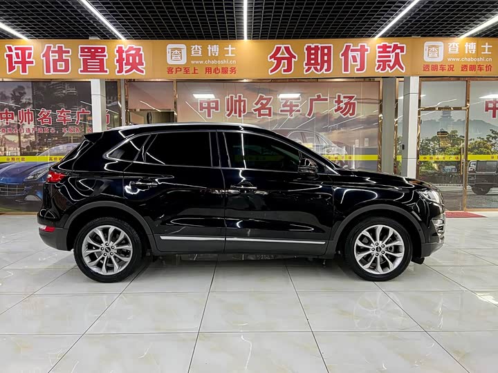 Lincoln MKC 2019 2.0 T 2 WD VI — фото 7
