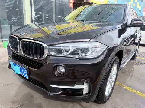 BMW X5 2014 x Drive 35i Leading — фото 20