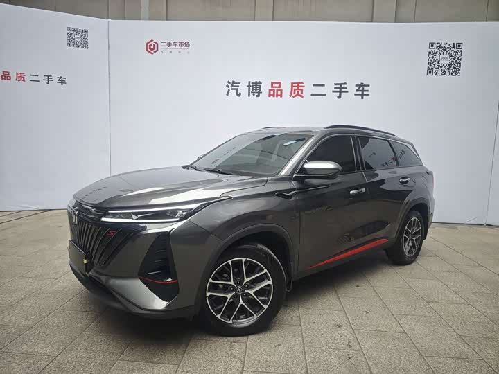 Changan CS75 PLUS 2022 1.5 T ATPremium — фото 1