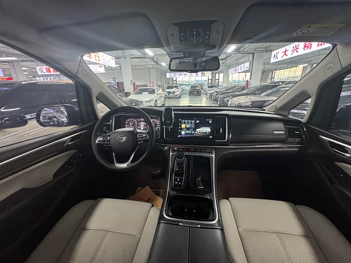 Trumpchi M8 2021 390 T — фото 9