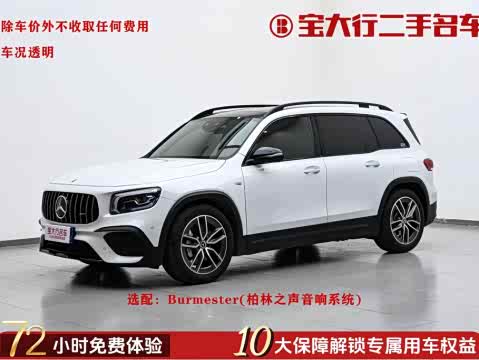 Mercedes-Benz GLB 2023 AMG GLB 35 4 MATIC — фото 37