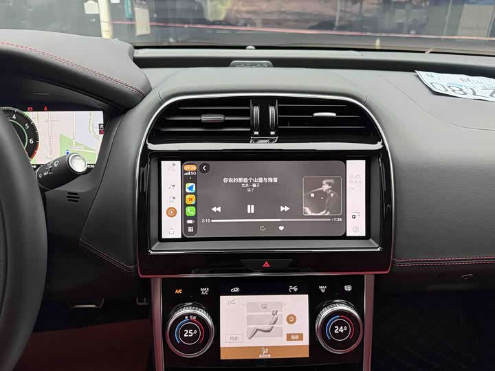 Jaguar XEL 2024 2.0 T 250 PS R-DYNAMIC S — фото 29