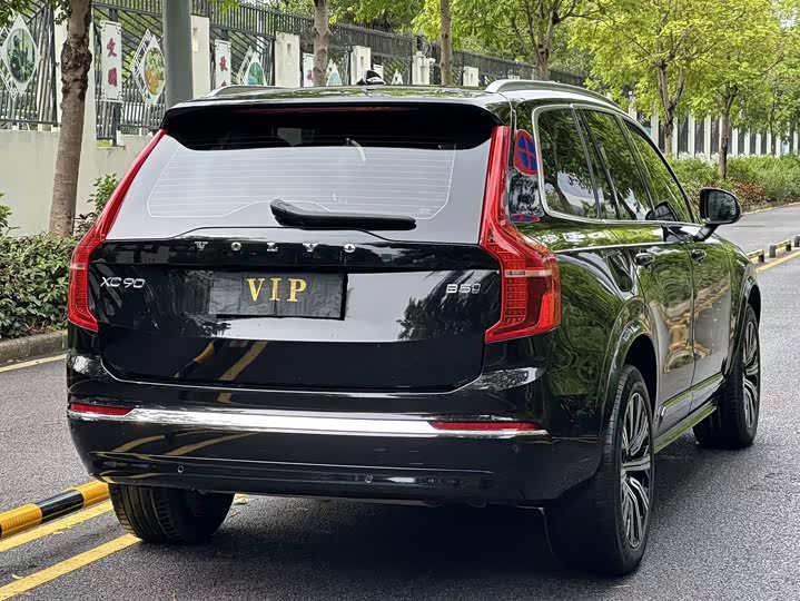 Volvo XC 90 2024 B 5 7 — фото 7