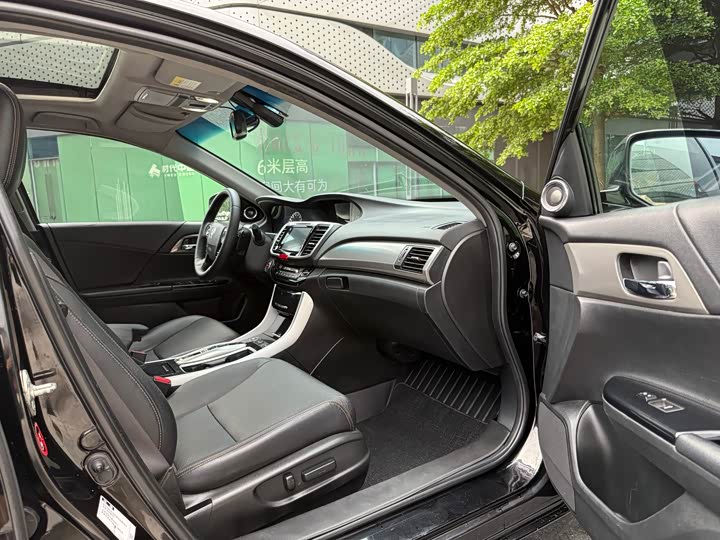 Honda 2016 Hybrid 2.0 L — фото 16