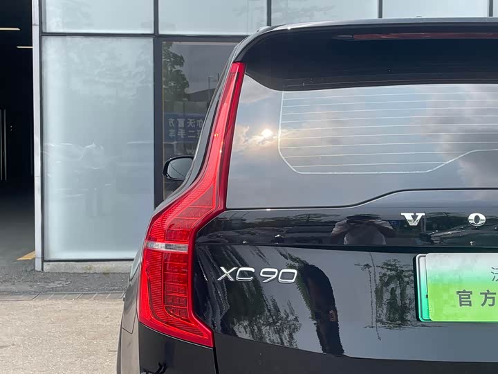 Volvo XC90 Hybrid 2023 T 8 RECHARGE 7 — фото 16