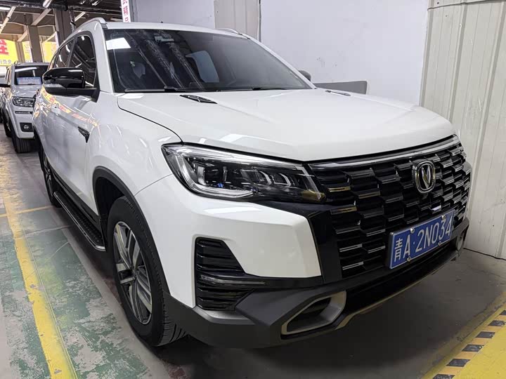 Changan CS75 2024 1.5 T DCTPremium — фото 3
