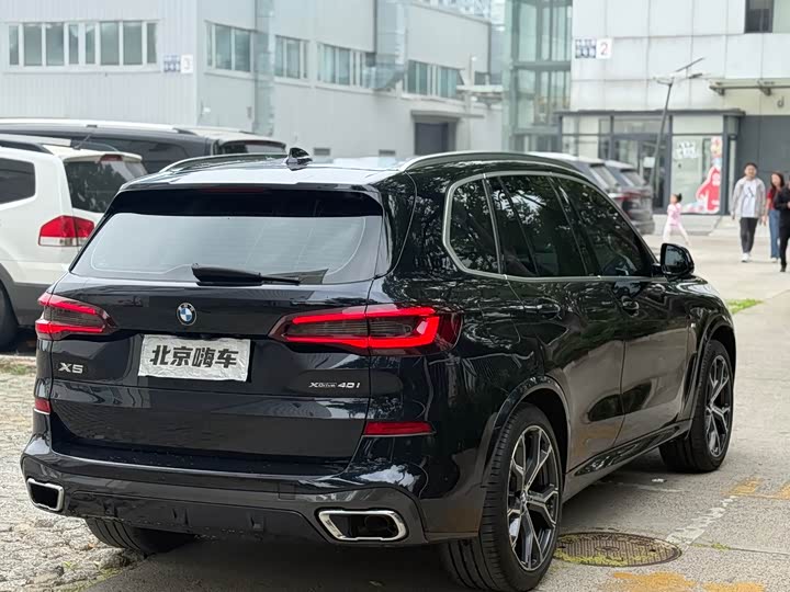 BMW X5 2021 x Drive 40i M — фото 5