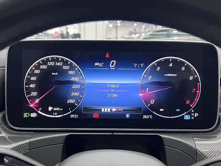 Mercedes-Benz C-Class 2024 C 260 L — фото 14