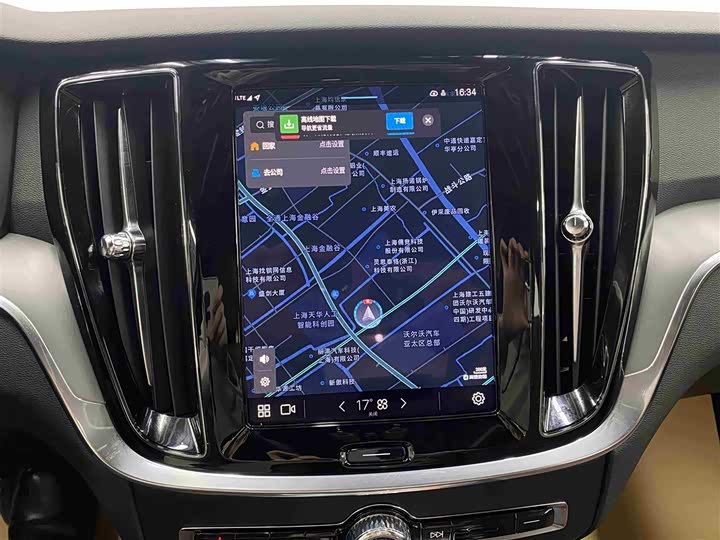 Volvo S60 2025 B 4 — фото 15
