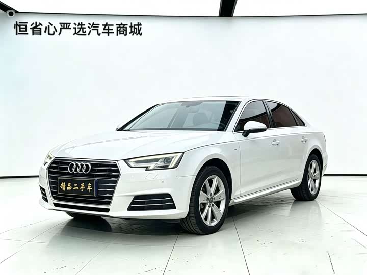 Audi A4L 2017 Plus 40 TFSI — фото 1