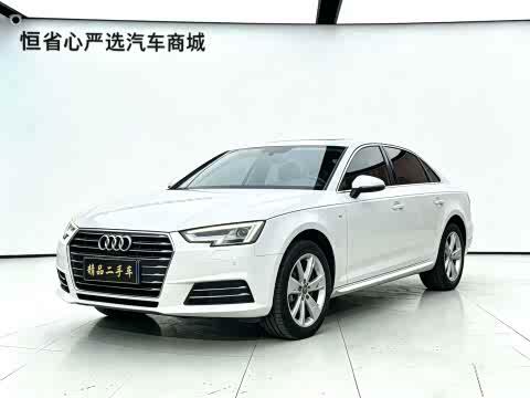 Audi A4L 2017 Plus 40 TFSI — фото 22