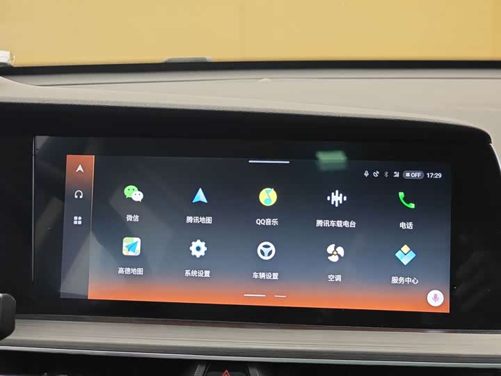 Changan CS75 PLUS 2021 1.5 T ATLuxury — фото 15