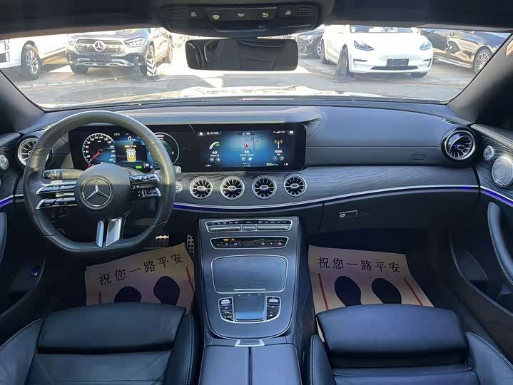 Mercedes-Benz E-Class 2021 E 260 — фото 19