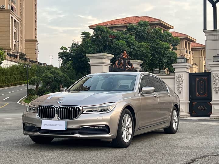 BMW 7-Series 2016 730 Li Luxury