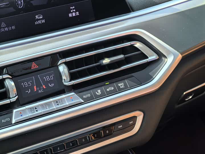 BMW X5 2020 x Drive 40i M — фото 18