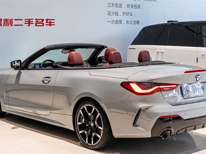 BMW 4-Series 2024 430i M — фото 3