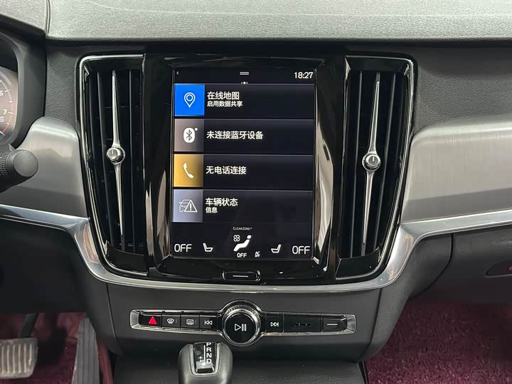 Volvo S90 2020 T 5 — фото 14